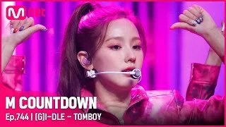 ‘최초 공개’ 치명적 걸크러시 ‘(여자)아이들’의 ‘TOMBOY’ 무대 #엠카운트다운 EP.744 | Mnet 220317 방송