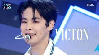 [쇼! 음악중심] 빅톤 - 크로노그래프 (VICTON - Chronograph), MBC 220122 방송