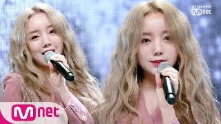[Kei - Paper Moon] Comeback Stage | M COUNTDOWN 191010 EP.638