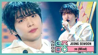 [쇼! 음악중심] 정세운 - :m (Mind) (JEONG SEWOON - Mind), MBC 210109 방송