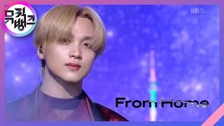 From Home - NCT U(엔시티 유) [뮤직뱅크/Music Bank] 20201023
