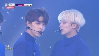 Show Champion EP.232 SEVENTEEN - Don't Wanna Cry