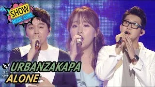 [HOT] URBANZAKAPA - ALONE, 어반자카파 - 혼자 Show Music core 20170527