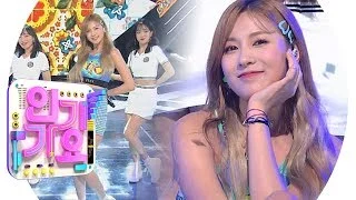 OH HAYOUNG(오하영) - Don't Make Me Laugh @인기가요 Inkigayo 20190901