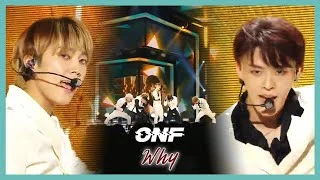 [HOT] ONF - Why  ,  온앤오프 - Why  Show Music core 20191102