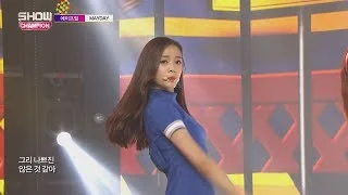 Show Champion EP.232 APRIL - MAYDAY