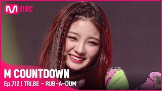 [TRI.BE - RUB-A-DUM] KPOP TV Show | #엠카운트다운 | Mnet 210603 방송