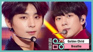 [쇼! 음악중심] 골든차일드 - 브리드 (Golden Child - Breathe), MBC 210306 방송