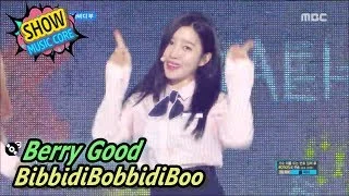 [HOT] Berry Good - BibbidiBobbidiBoo, 베리굿 - 비비디 바비디 부 Show Music core 20170527