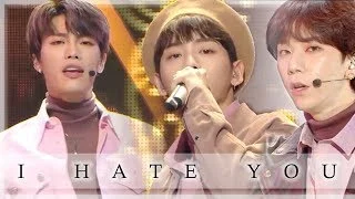 [HOT] HOTSHOT  - I Hate You , 핫샷  - 니가 미워 Show Music core 20181208