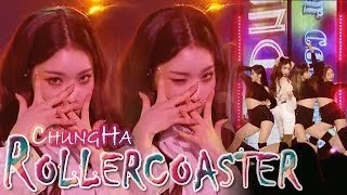 [HOT] CHUNGHA - Roller Coaster, 청하 - 롤러코스터 Show Music core 20180127