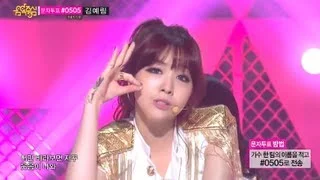 [Comeback Stage] Girl's day - Female President, 걸스데이 - 여자 대통령, Music core 20130629