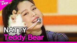 NATTY, Teddy Bear (나띠, 테디베어) [THE SHOW 201110]