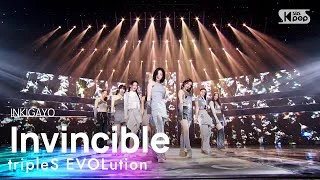 tripleS EVOLution(트리플에스 에볼루션) - Invincible @인기가요 inkigayo 20231029