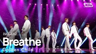 Golden Child(골든차일드) - Breathe @인기가요 inkigayo 20210307