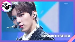 Switch - 김우석 (Kim Woo Seok) [뮤직뱅크/Music Bank] | KBS 220311 방송