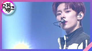 비켜 (MOVE) - TNX [뮤직뱅크/Music Bank] | KBS 220527 방송
