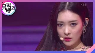 DDALALA - XUM(썸) [뮤직뱅크/Music Bank] 20201016