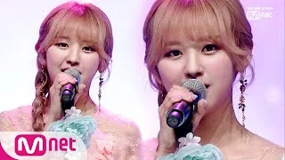 [NC.A - awesome breeze] KPOP TV Show | M COUNTDOWN 190516 EP.619