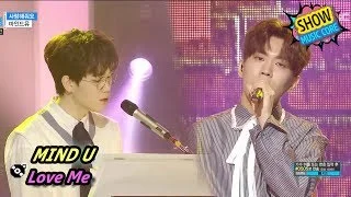[HOT] MIND U - Love Me, 마인드유 - 사랑해줘요 Show Music core 20170722
