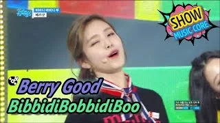 [HOT] Berry Good - BibbidiBobbidiBoo, 베리굿 - 비비디 바비디 부 Show Music core 20170520