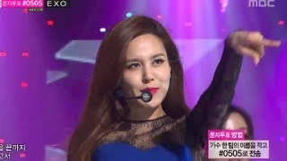 음악중심 - IVY - I Dance, 아이비 - 아이 댄스, Music Core 20130622