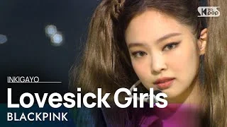 BLACKPINK(블랙핑크) - Lovesick Girls @인기가요 inkigayo 20201025
