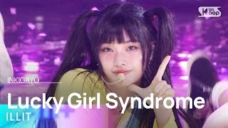ILLIT (아일릿) - Lucky Girl Syndrome @인기가요 inkigayo 20240421