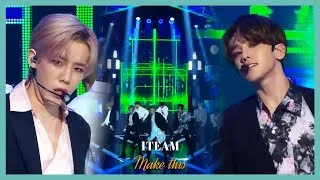 [HOT] 1TEAM - Make This, 원팀 - Make This  Show Music core 20191207