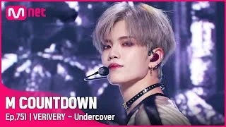 [VERIVERY - Undercover] #엠카운트다운 EP.751 | Mnet 220505 방송