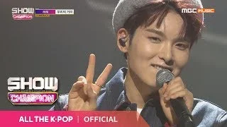 Show Champion EP.298 RYEOWOOK - One and Only