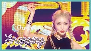 [HOT] CHUNG HA - Snapping,  청하 - Snapping  Show Music core 20190720