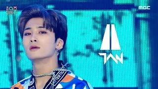TAN(탄) - Louder | Show! MusicCore | MBC220625방송