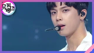 Fix YOU - TAN [뮤직뱅크/Music Bank] | KBS 230317 방송