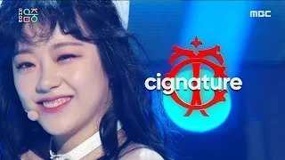 [쇼! 음악중심] 시그니처 -아싸 , (cignature -ASSA) 20200411