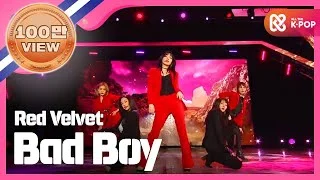 [Show Champion] 레드벨벳 - Bad Boy (Red Velvet - Bad Boy) l EP.259