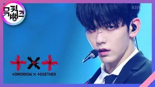 Good Boy Gone Bad  - TOMORROW X TOGETHER [뮤직뱅크/Music Bank] | KBS 220520 방송