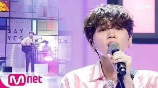 [JEONG SEWOON - SAY YES] Comeback Stage | M COUNTDOWN 200716 EP.674