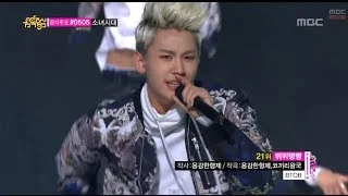 BTOB - Beep, Beep, 비투비 - 뛰뛰빵빵, Music Core 20140315