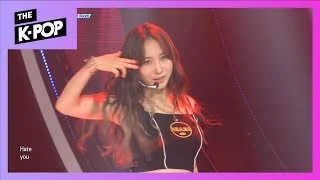 ROCKET PUNCH, Love Is Over [THE SHOW 190924]