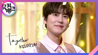 투게더(Together) - 규현(KYUHYUN) [뮤직뱅크/Music Bank] | KBS 210709 방송
