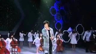 Sin Hye Sung - Why did you call (신혜성 - 왜 전화했어) @ SBS Inkigayo 인기가요 090222