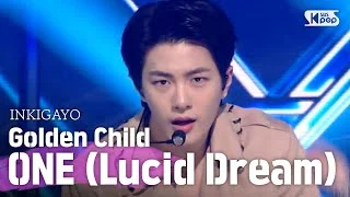 Golden child(골든차일드) - ONE(Lucid Dream) @인기가요 inkigayo 20200719