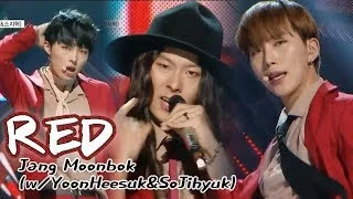 [Comeback Stage] JANG MOONBOK - RED, 장문복(With.윤희석&소지혁) - 레드 Show Music core 20180310
