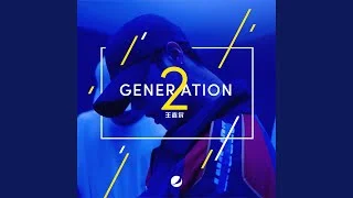 Generation 2