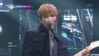 Come To Light - D.COY [뮤직뱅크/Music Bank] 20200410
