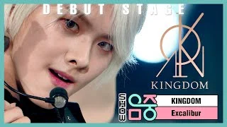 [쇼! 음악중심] 킹덤 - 엑스칼리버 (KINGDOM - Excalibur), MBC 210220 방송