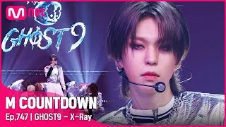 [GHOST9 - X-Ray] Comeback Stage | #엠카운트다운 EP.747 | Mnet 220407 방송