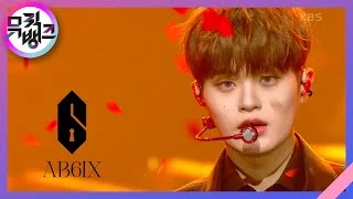 SAVIOR - AB6IX (에이비식스) [뮤직뱅크/Music Bank] | KBS 220520 방송