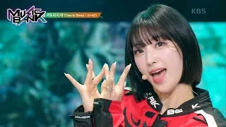 Time to Shine - H1-KEY [Music Bank] | KBS WORLD TV 230922